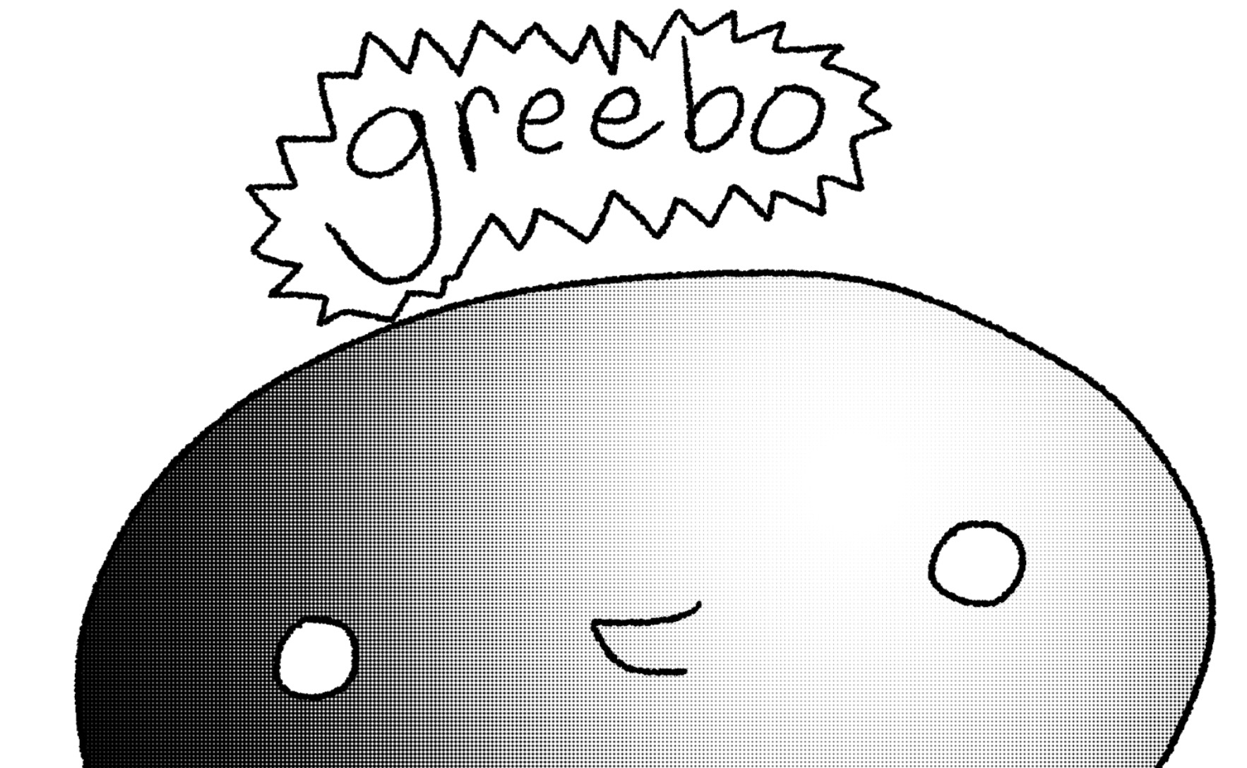 Greebo